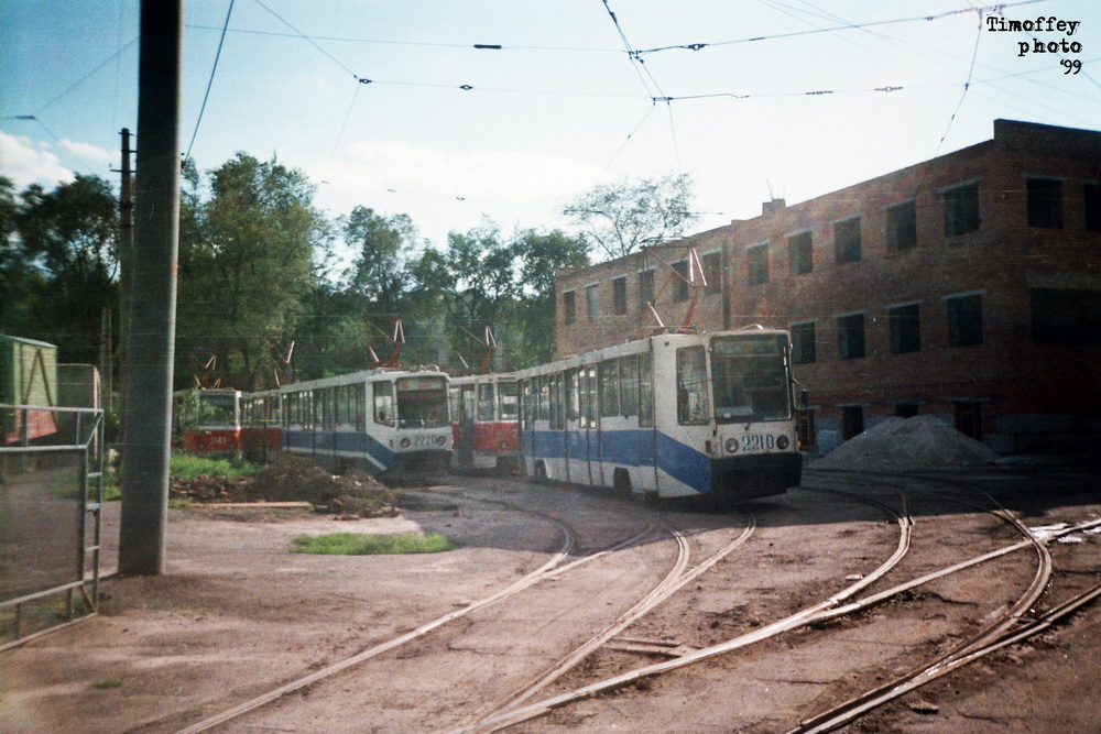 Dnipro, 71-608K nr. 2210; Dnipro, 71-608KM nr. 2220; Dnipro — Tram depots