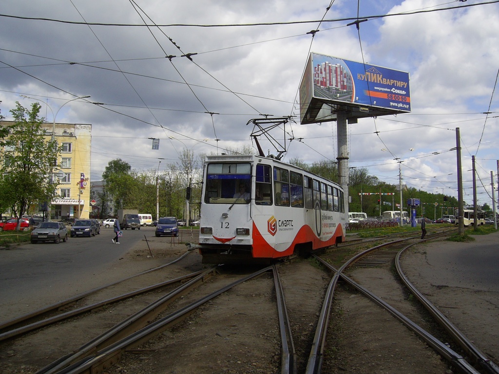 Yaroslavl, 71-605A nr. 12