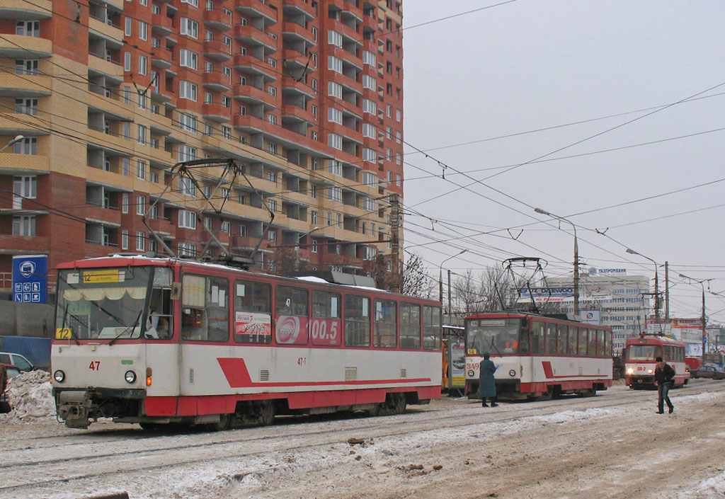 Tula, Tatra T6B5SU № 47; Tula — Miscellaneous photos