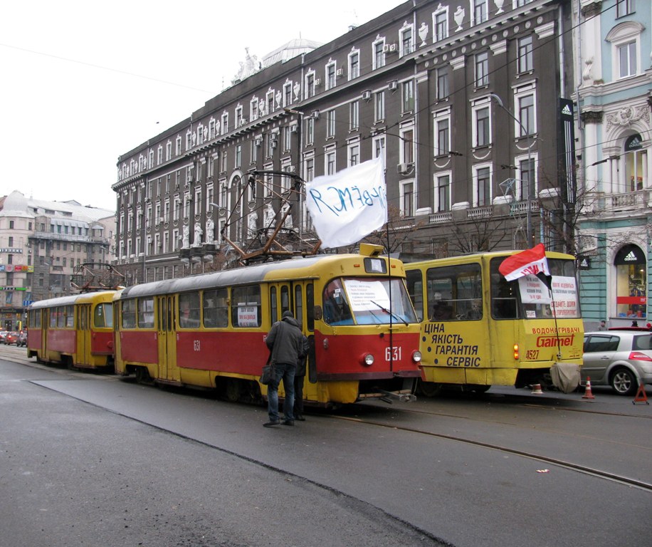 Kharkiv, Tatra T3SU № 631; Kharkiv — Miscellaneous photos