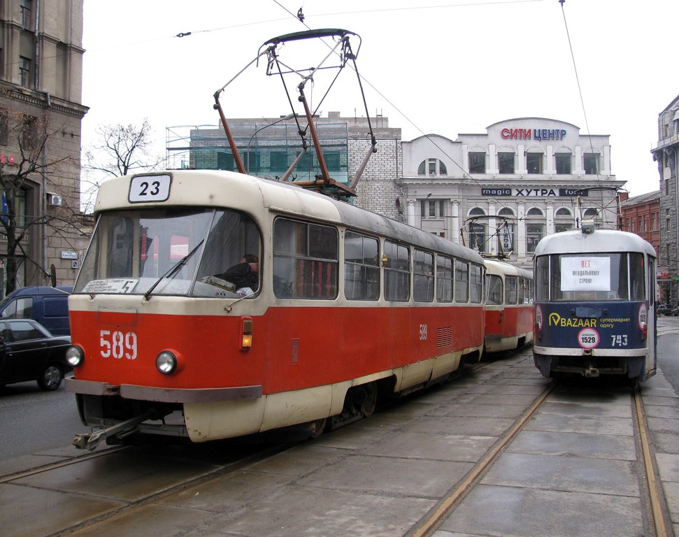 Харьков, Tatra T3SU № 589; Харьков, Tatra T3SU № 743