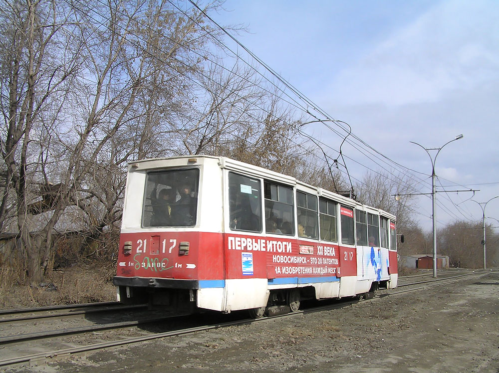 Новосибірськ, 71-605 (КТМ-5М3) № 2117