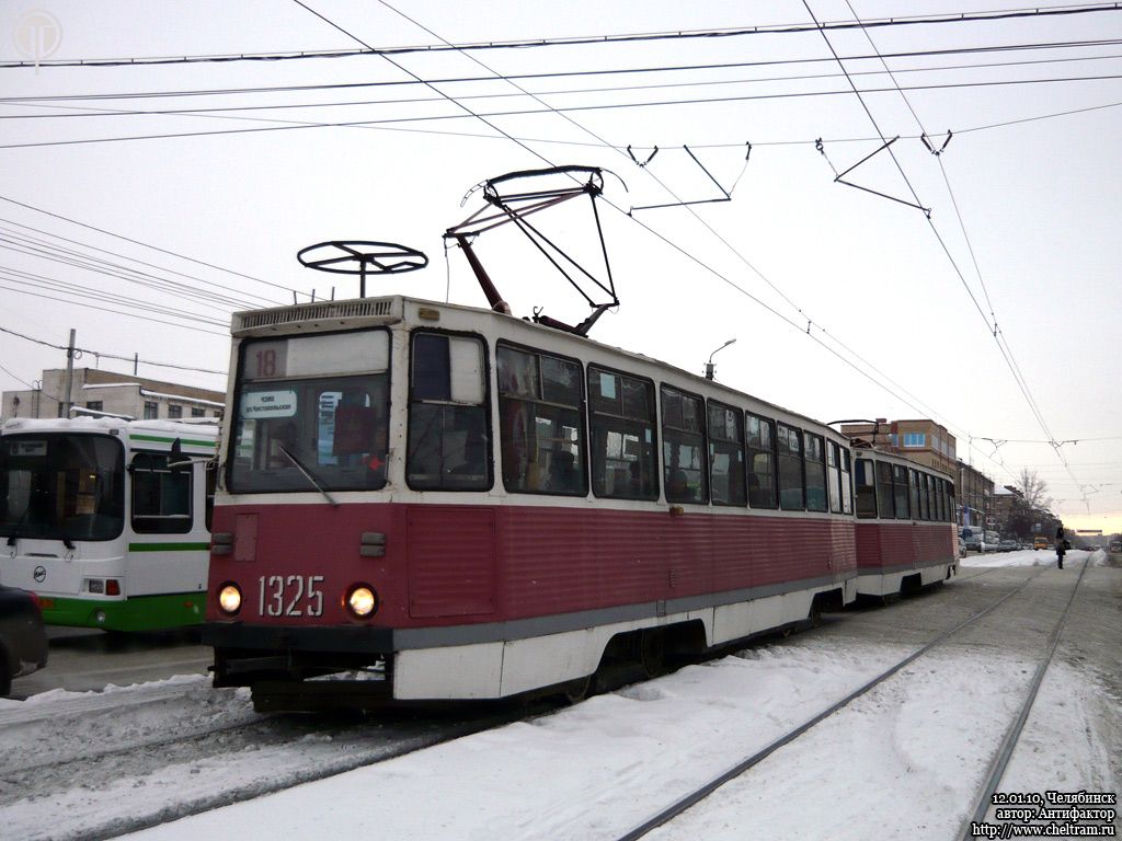 Челябинск, 71-605 (КТМ-5М3) № 1325