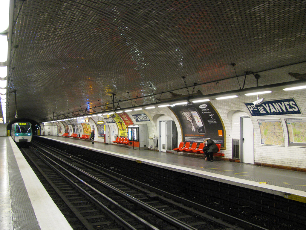 Париж -  Версаль -  Ивелин — Метрополитен — Линия 13