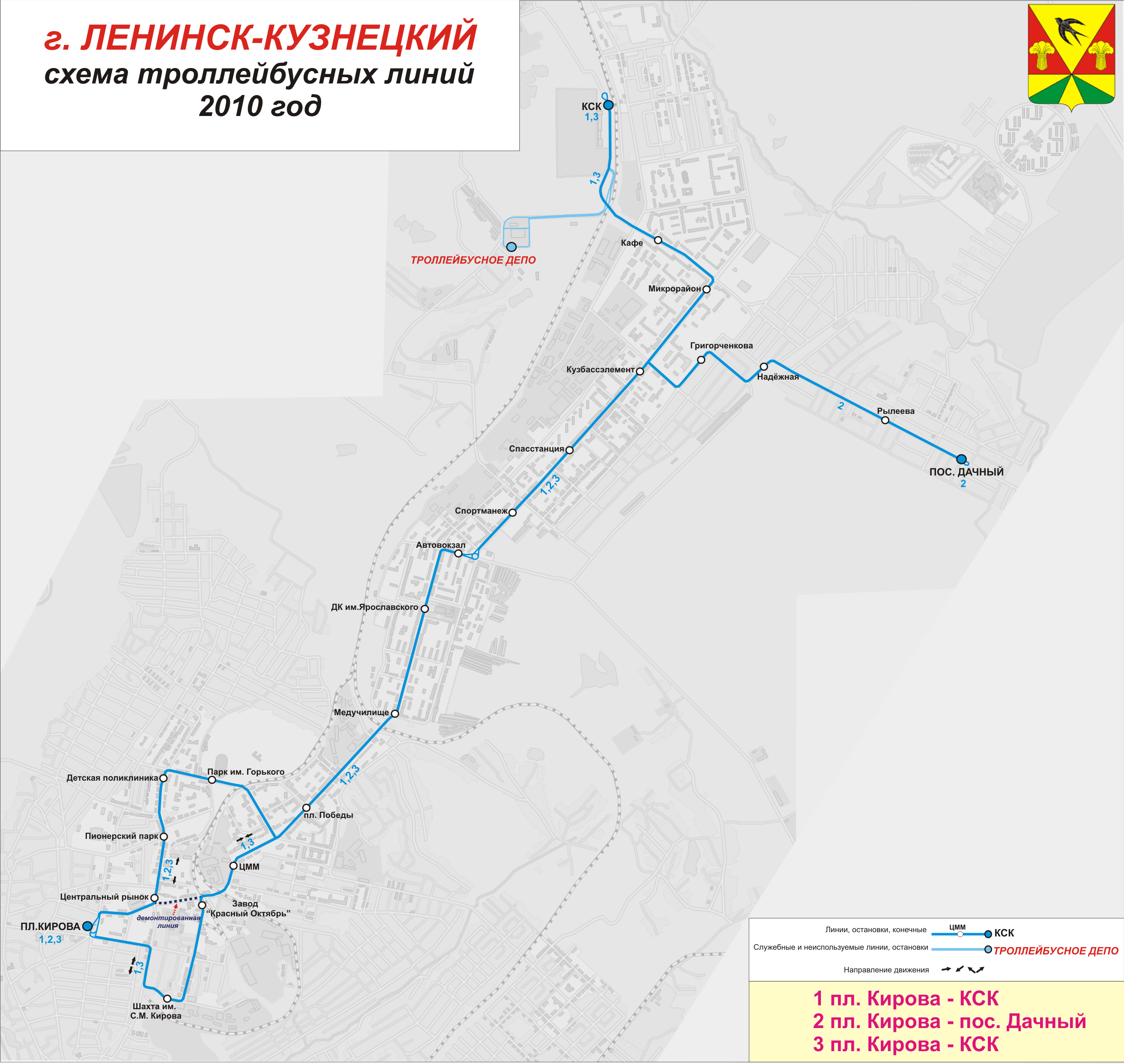Leninsk-Kuznetskiy — Maps