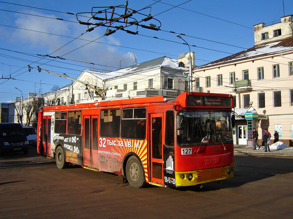 Калуга, ЗиУ-682Г-016.02 № 127