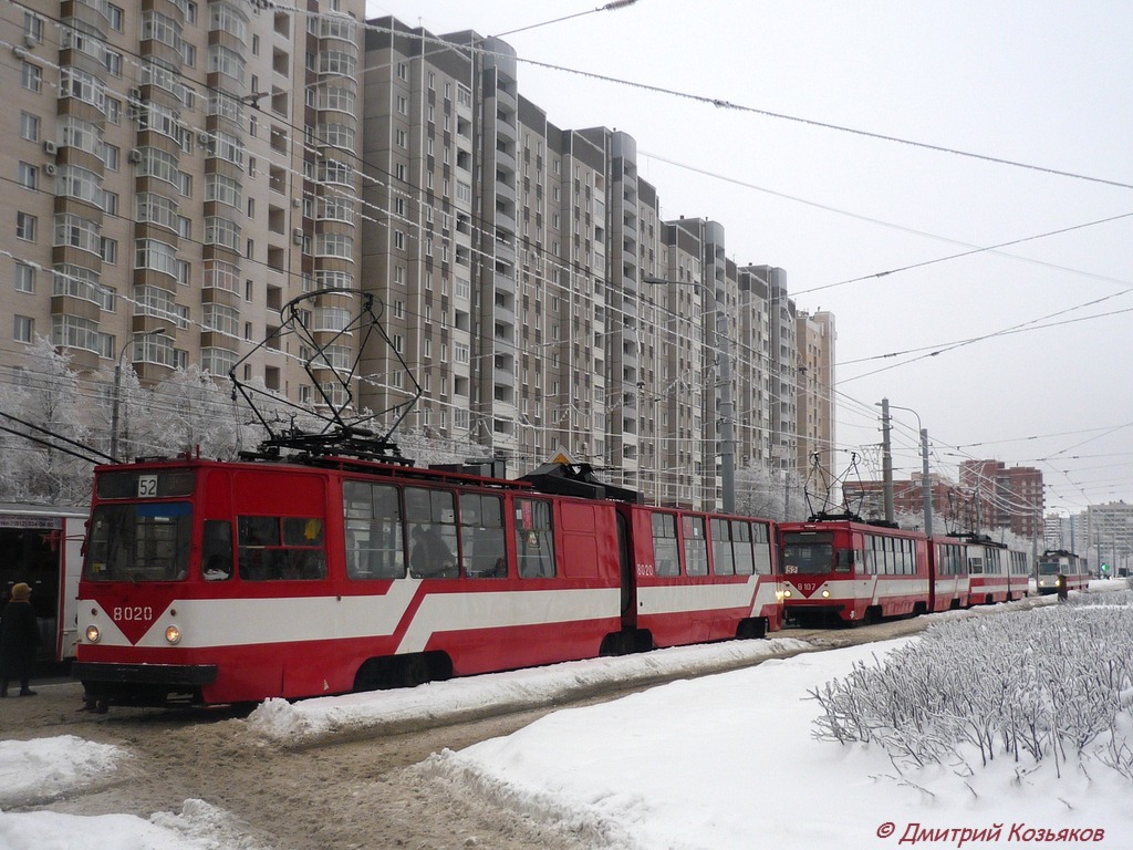 Санкт-Петербург, ЛВС-86К № 8020; Санкт-Петербург — Происшествия