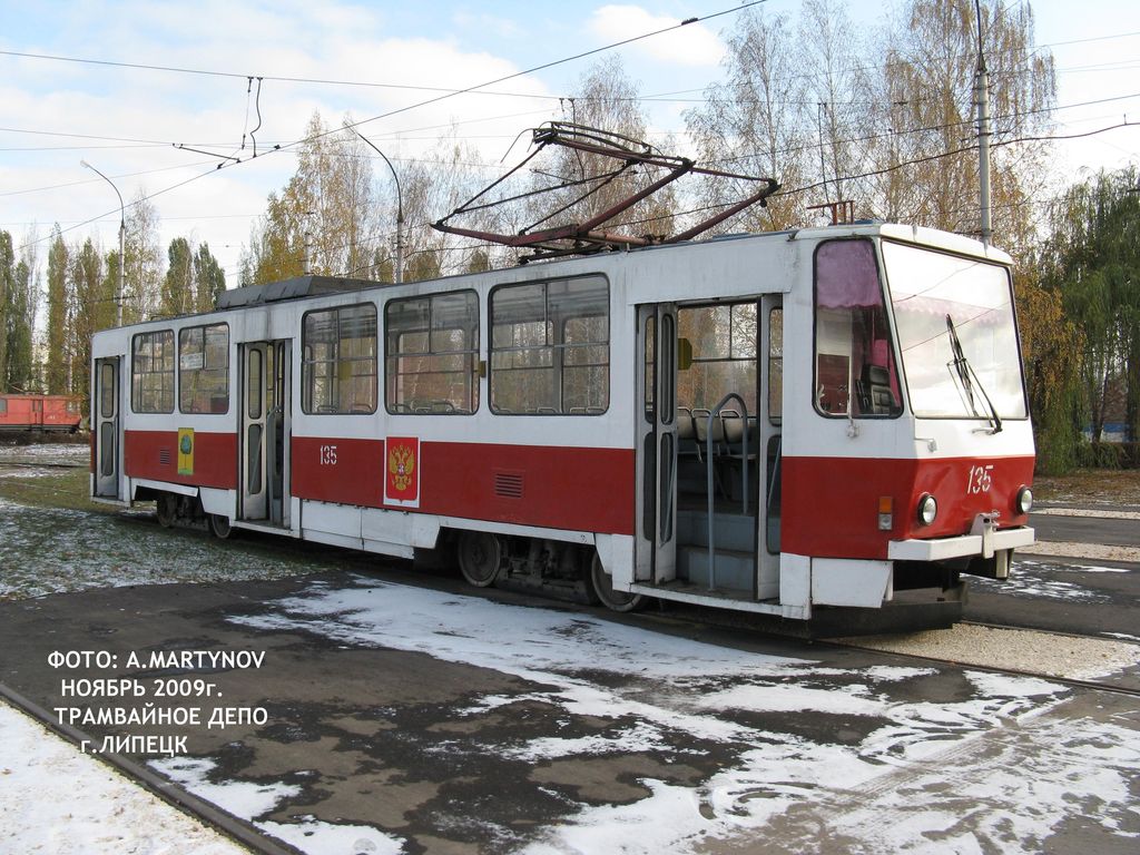 Липецк, Tatra T6B5SU № 135