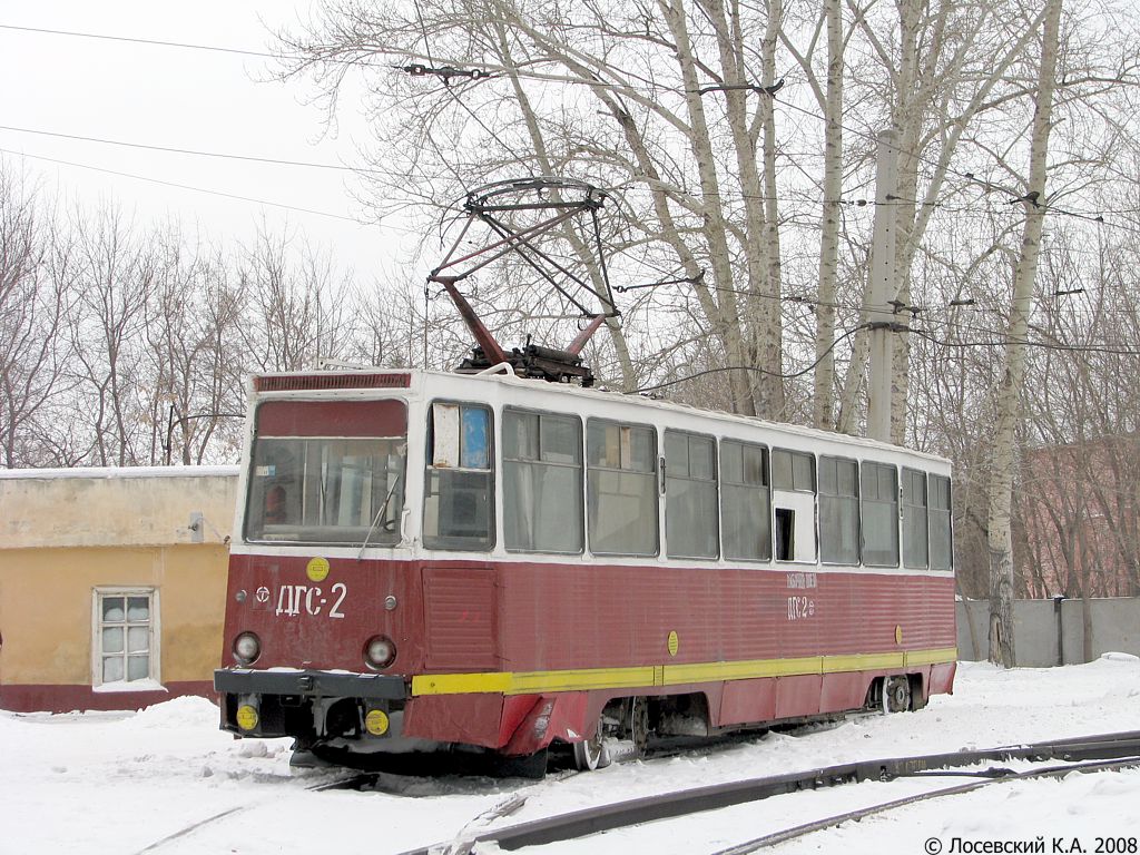 Omsk, 71-605 (KTM-5M3) # ДГС-2