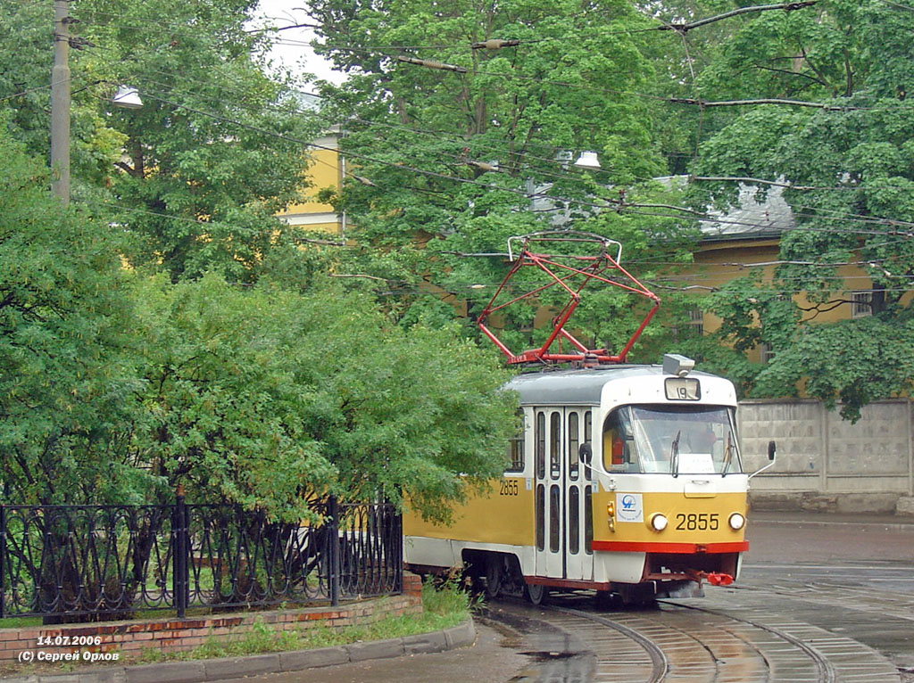 Москва, Tatra T3SU № 2855