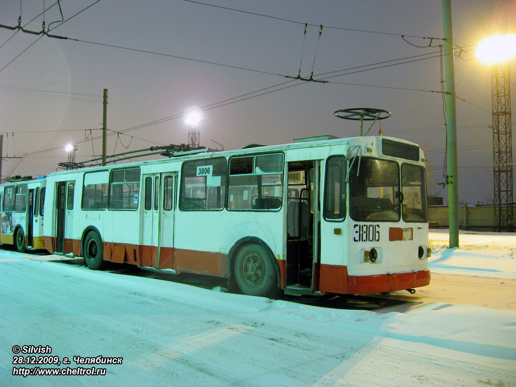Cseljabinszk, ZiU-682G [G00] — 3806