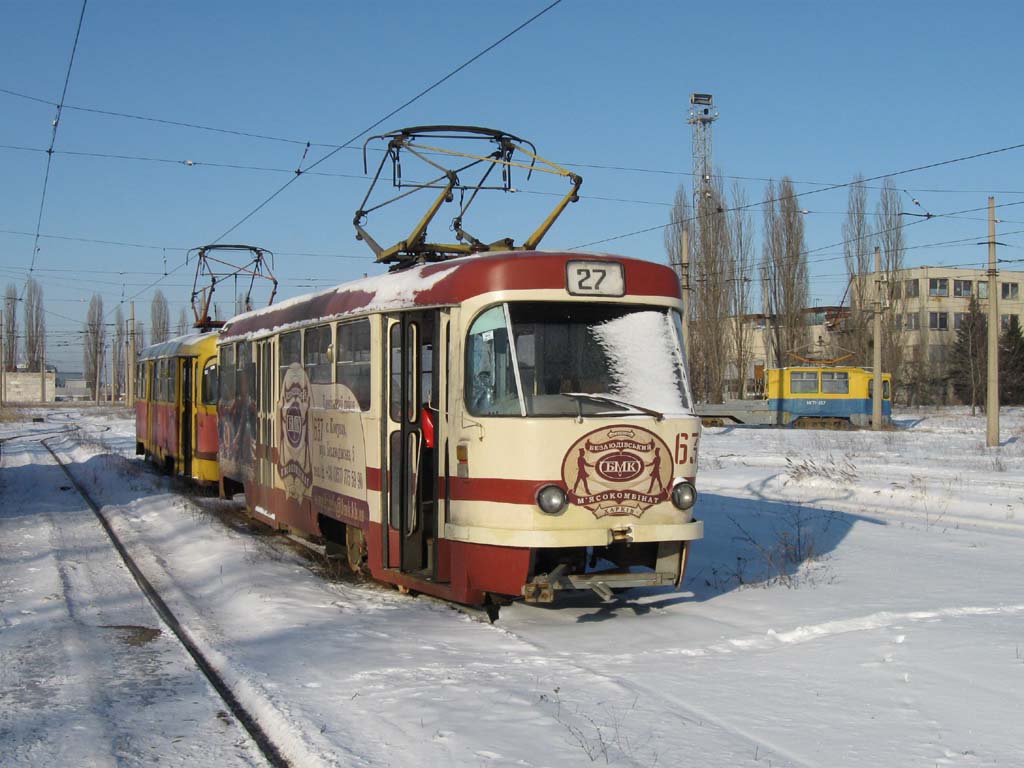 Харьков, Tatra T3SU № 637