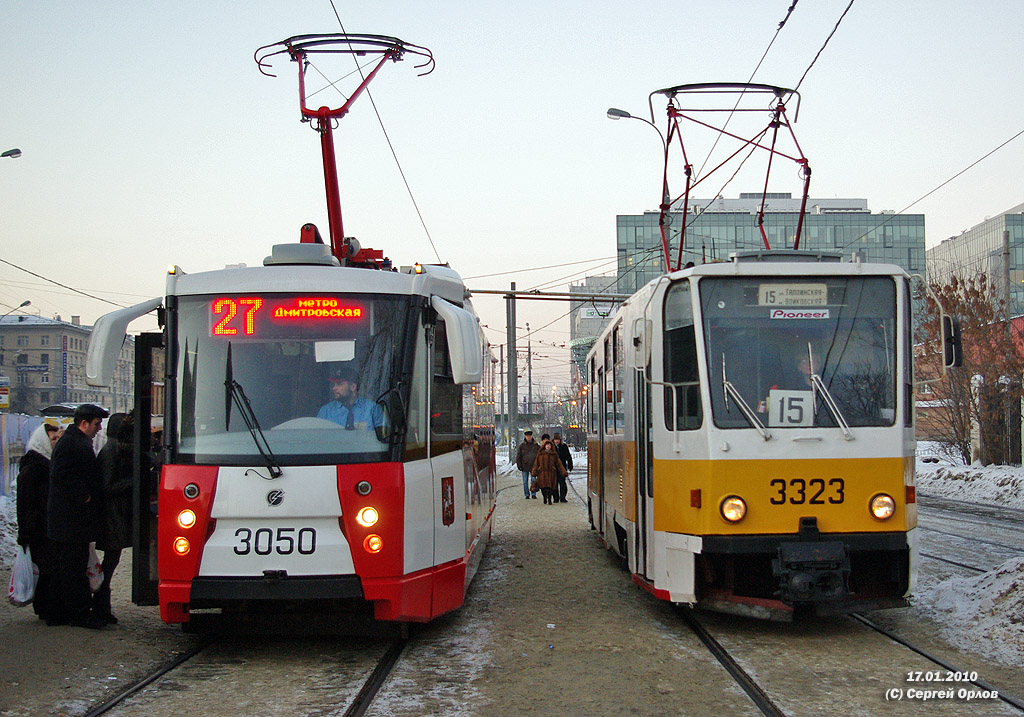 Москва, 71-153 (ЛМ-2008) № 3050; Москва, Tatra T7B5 № 3323