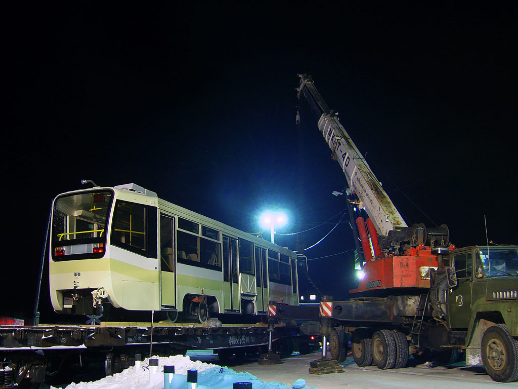 Zlatooust — Tramways non immatriculés