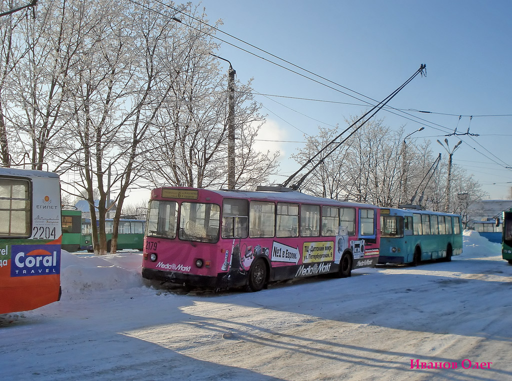 Kazany, ZiU-682V [V00] — 2179