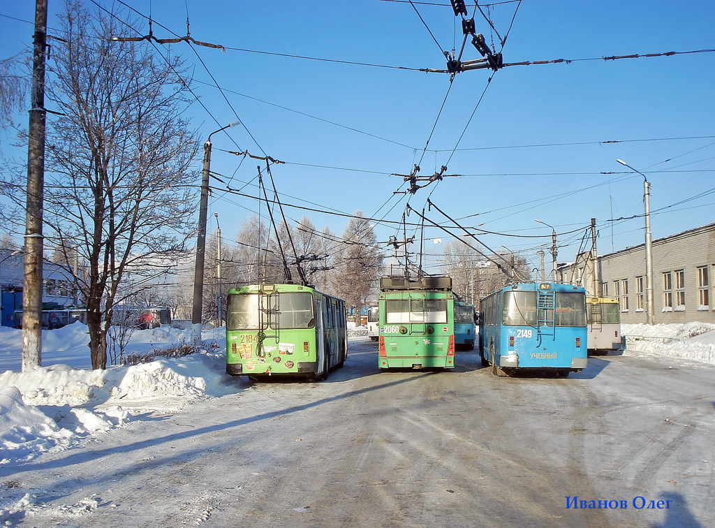 Kazan, ZiU-682V [V00] # 2184; Kazan, Trolza-5265.00 “Megapolis” # 2060; Kazan, ZiU-682V # 2149; Kazan — Trolleybus depot # 2