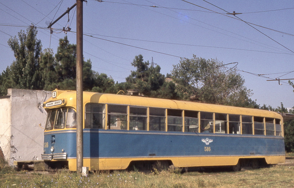 Tbiliszi, RVZ-6M2 — 516; Tbiliszi — Old photos and postcards — tramway