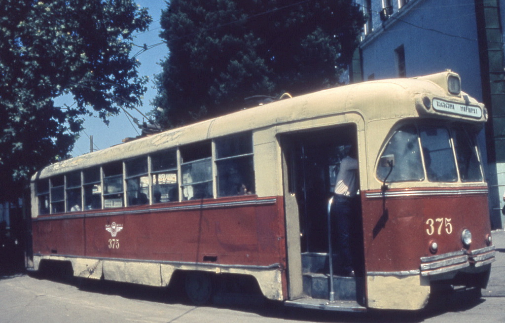 Тбилиси, РВЗ-6М № 375; Тбилиси — Старые фотографии и открытки — трамвай