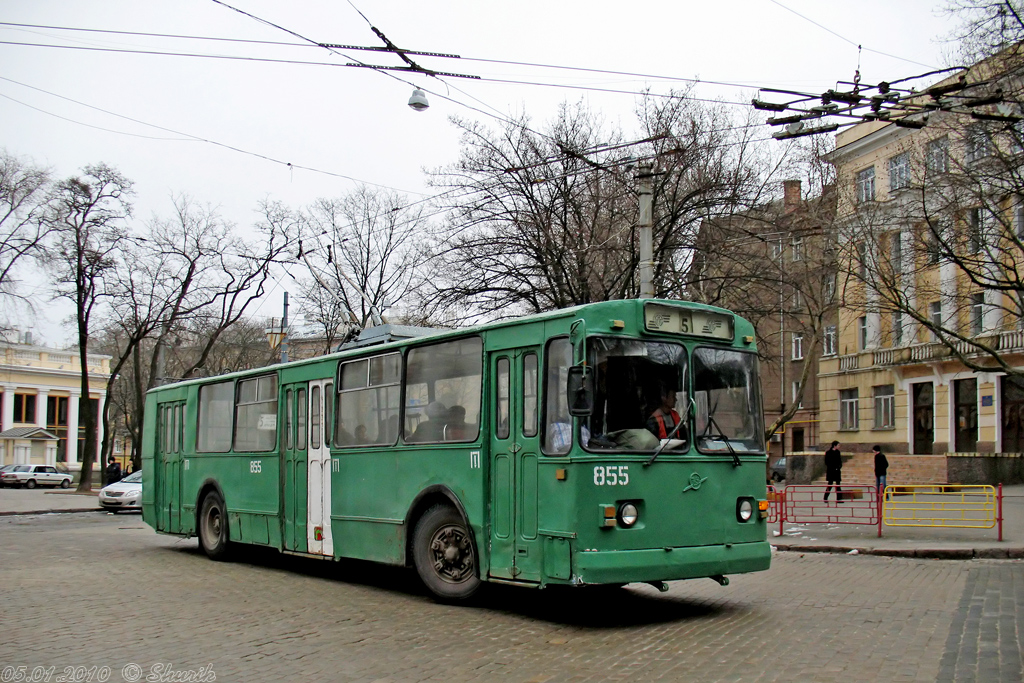 Одесса, ЗиУ-682В-013 [В0В] № 855