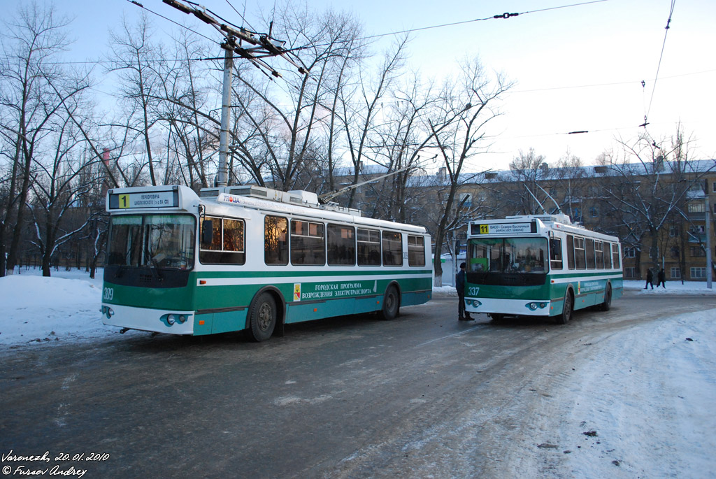 Voronezh — Trolleybus network and infrastructure