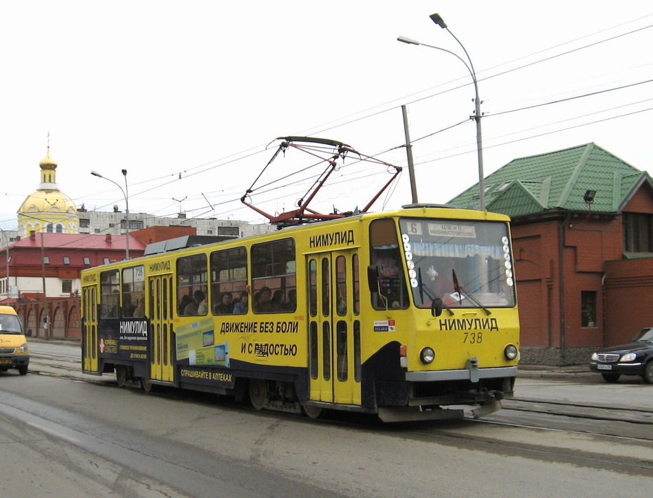 Yekaterinburg, Tatra T6B5SU № 738