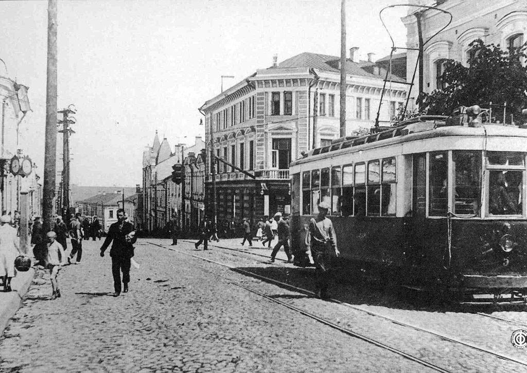 Smolensk, H # 5; Smolensk — Historical photos