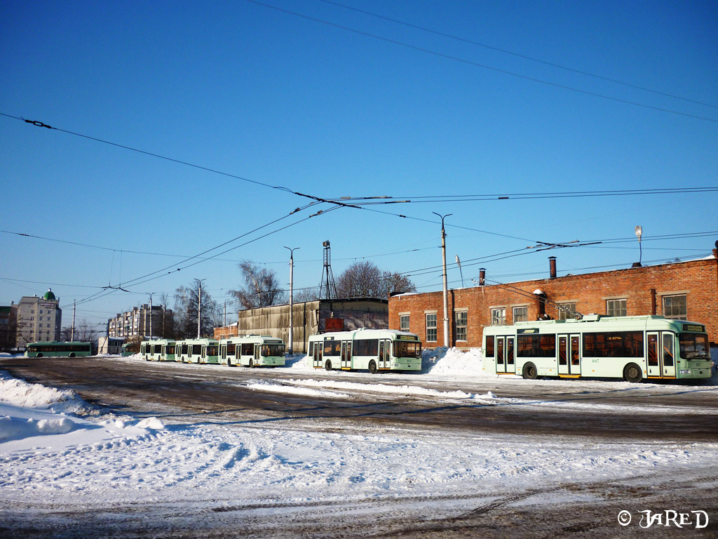 Kursk — Trolleybus Depot