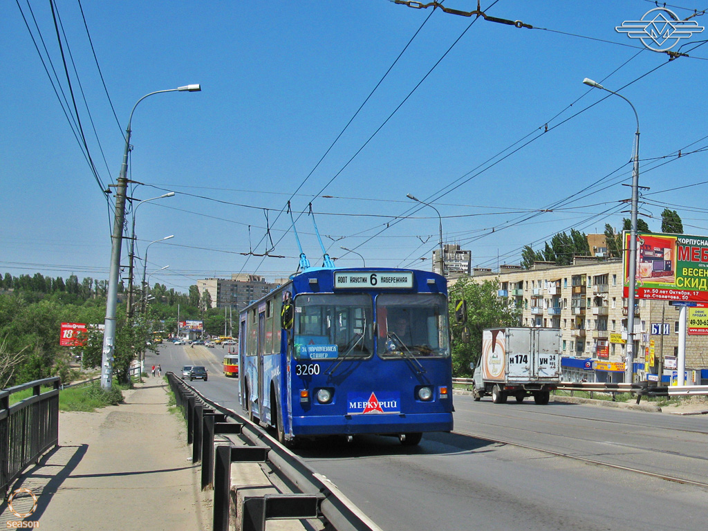 Volgograd, ZiU-682 (VZSM) Nr 3260