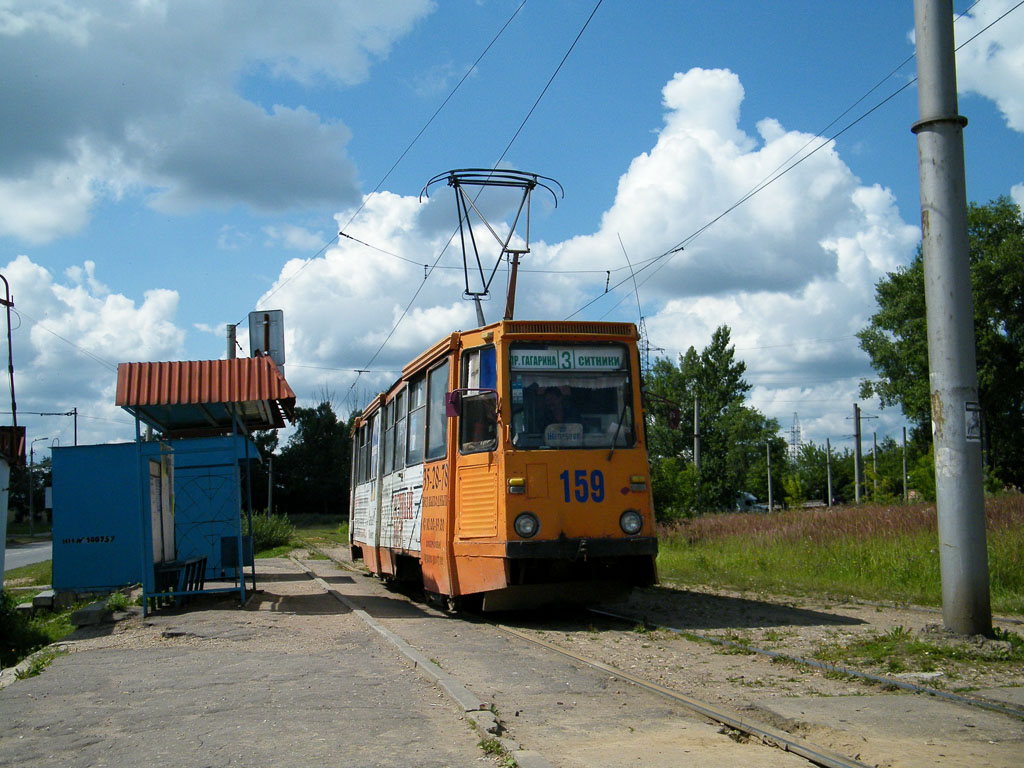Smolensk, 71-605 (KTM-5M3) č. 159