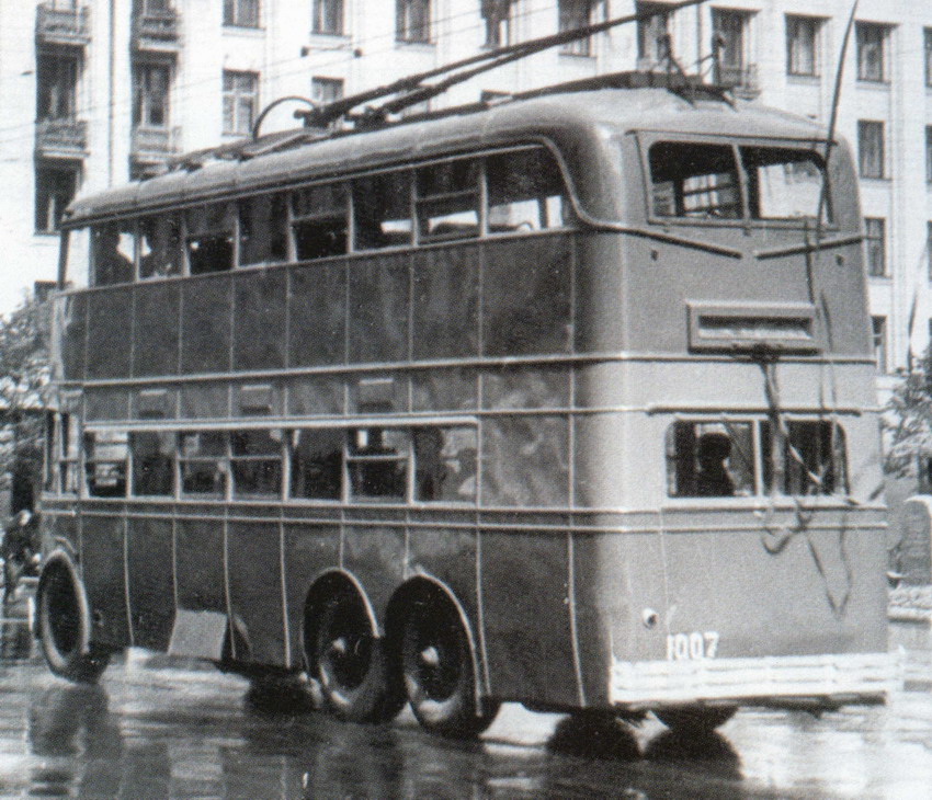 Москва, ЯТБ-3 № 1007; Москва — Исторические фотографии — Двухэтажные троллейбусы (1937-1953)