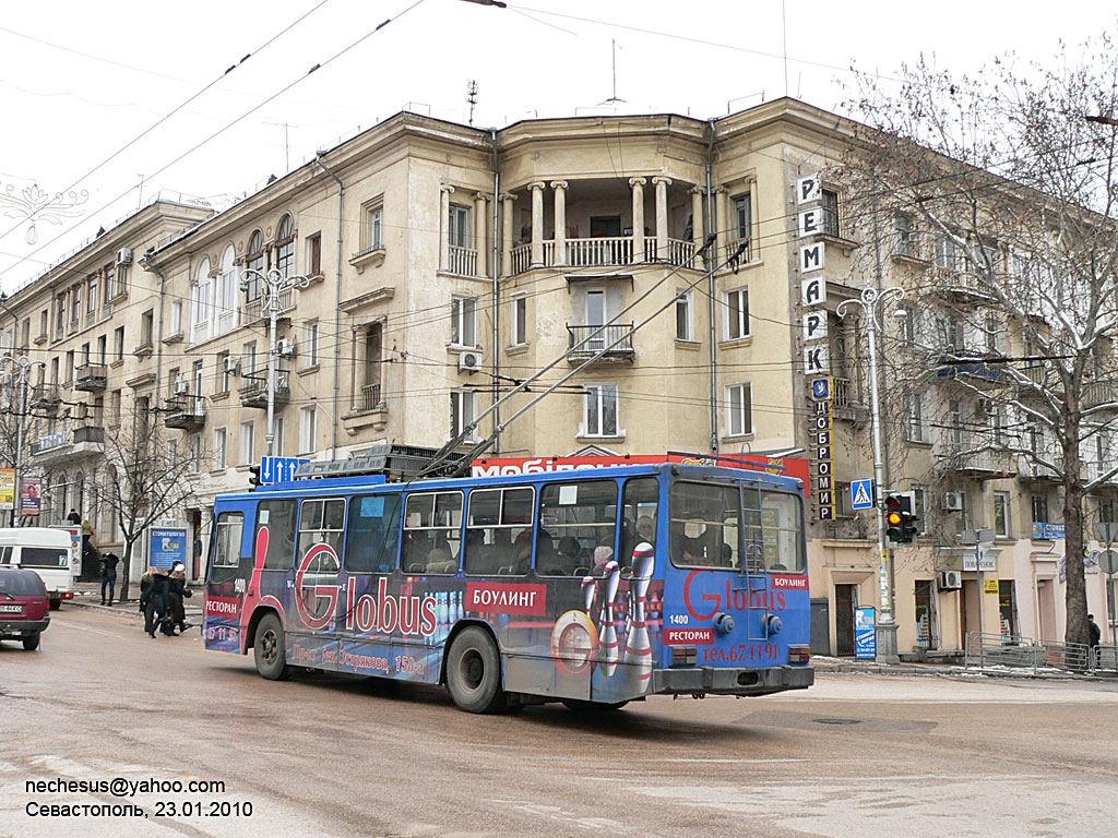 Sevastopol, YMZ T2 № 1400