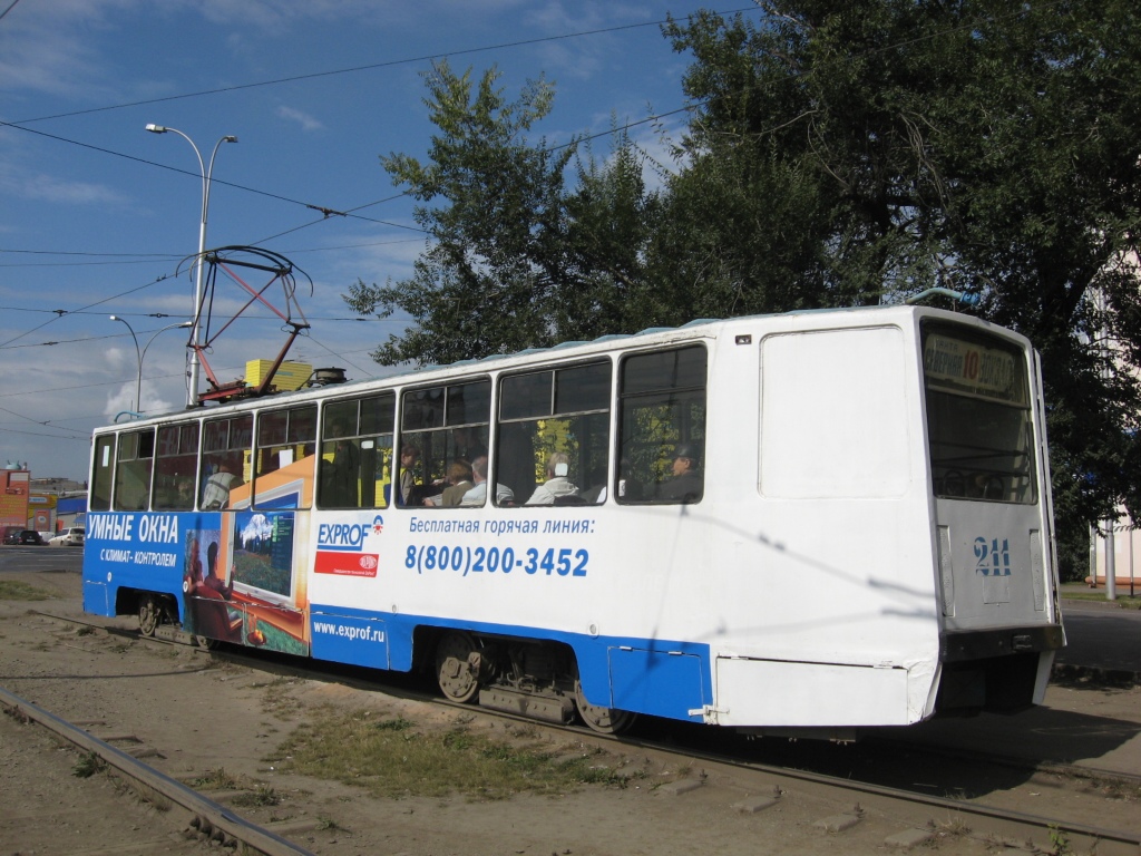 Кемерово, 71-608КМ № 211