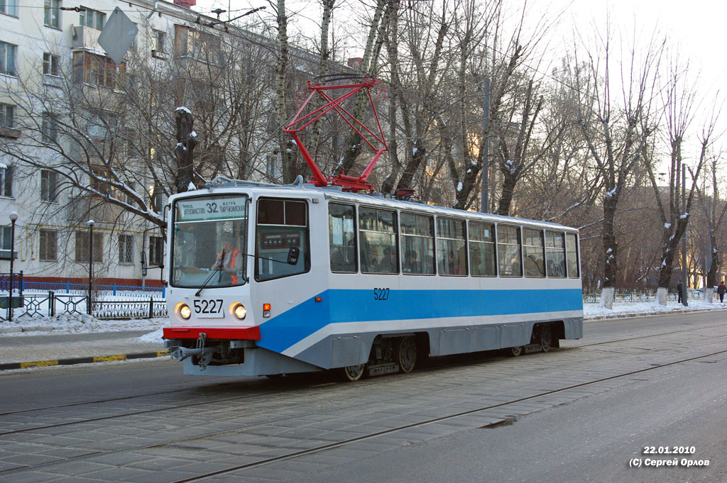 Moscova, 71-608KM nr. 5227