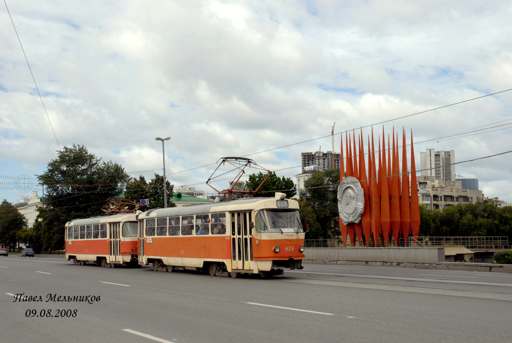 Yekaterinburg, Tatra T3SU (2-door) # 623