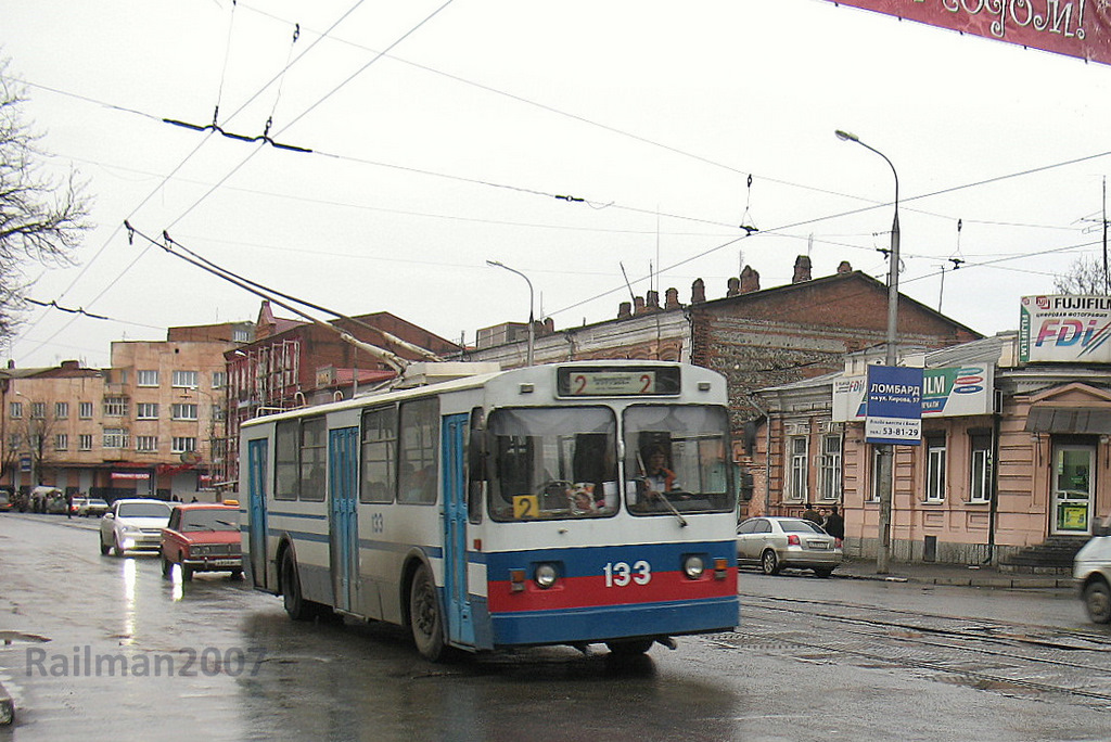 Władykaukaz, VMZ-100 Nr 133