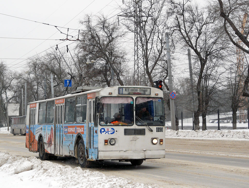 Ростов-на-Дону, ЗиУ-682Г-016 (012) № 1191