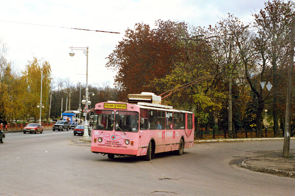 Tver, VMZ-170 č. 96