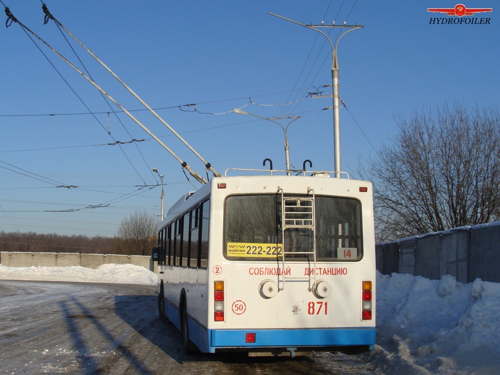 Cheboksary, VMZ-52981 č. 871