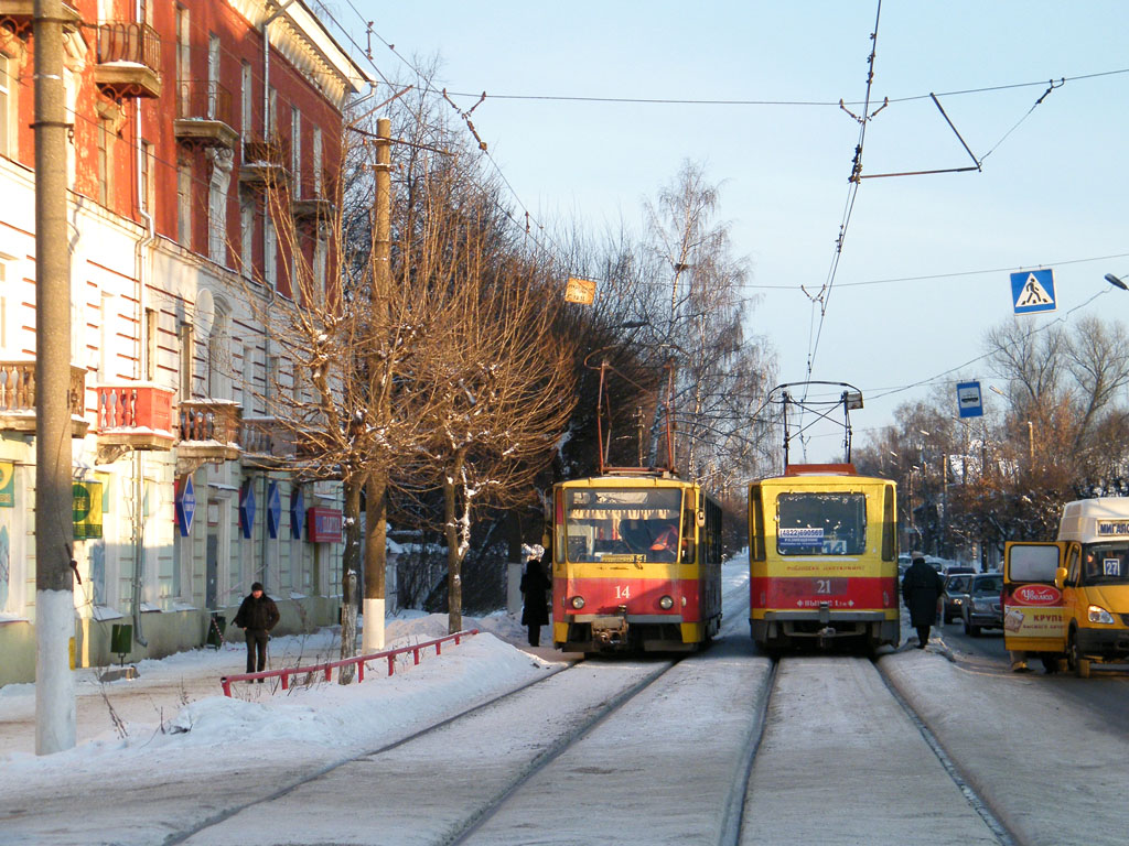 Tver, Tatra T6B5SU nr. 14; Tver, Tatra T6B5SU nr. 21