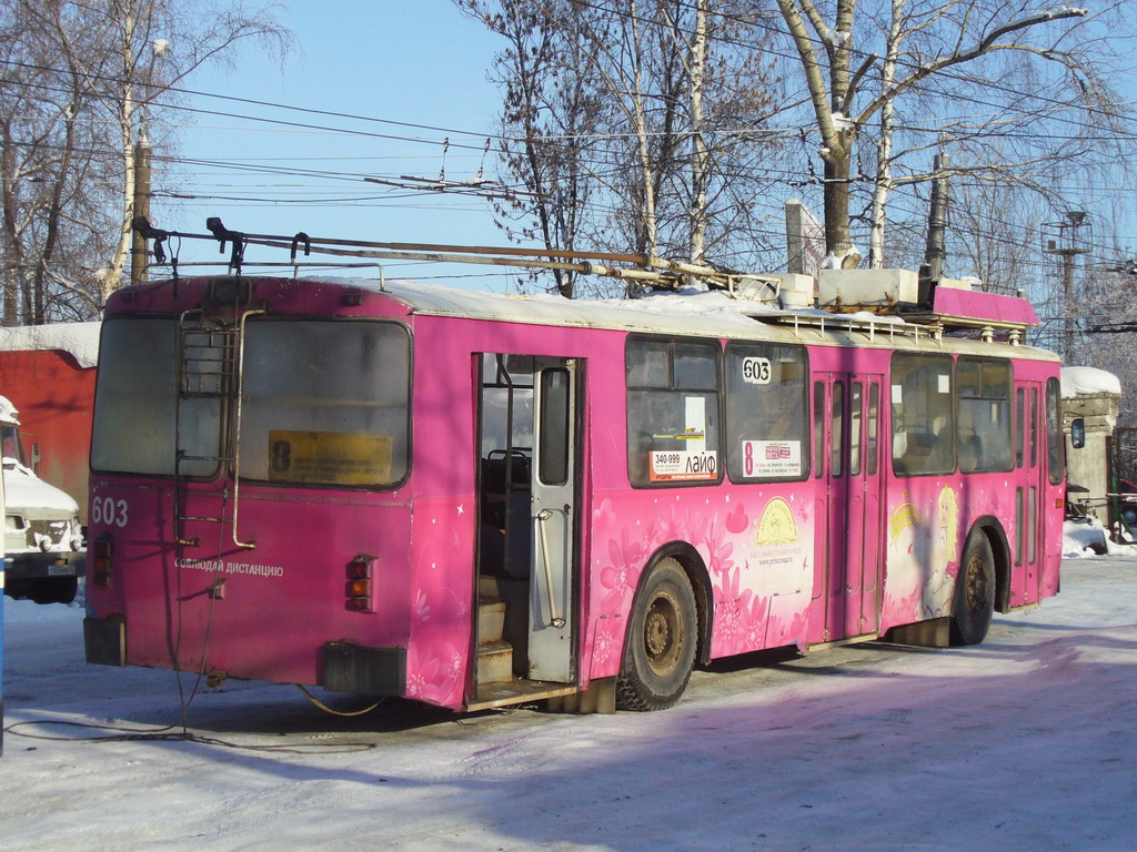 Kirov, ZiU-682 GOH Ivanovo № 603