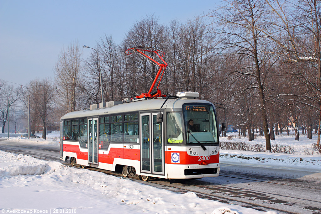 Москва, Vario LF № 2400