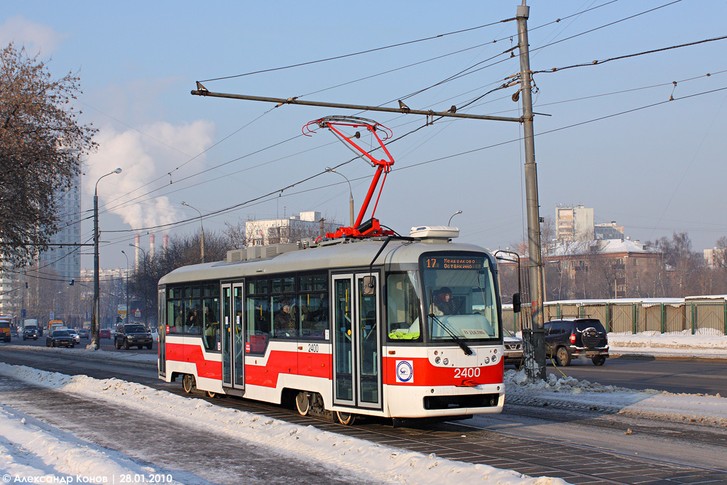 Москва, Vario LF № 2400