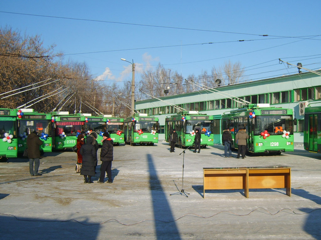 Novossibirsk — New trolleybuses