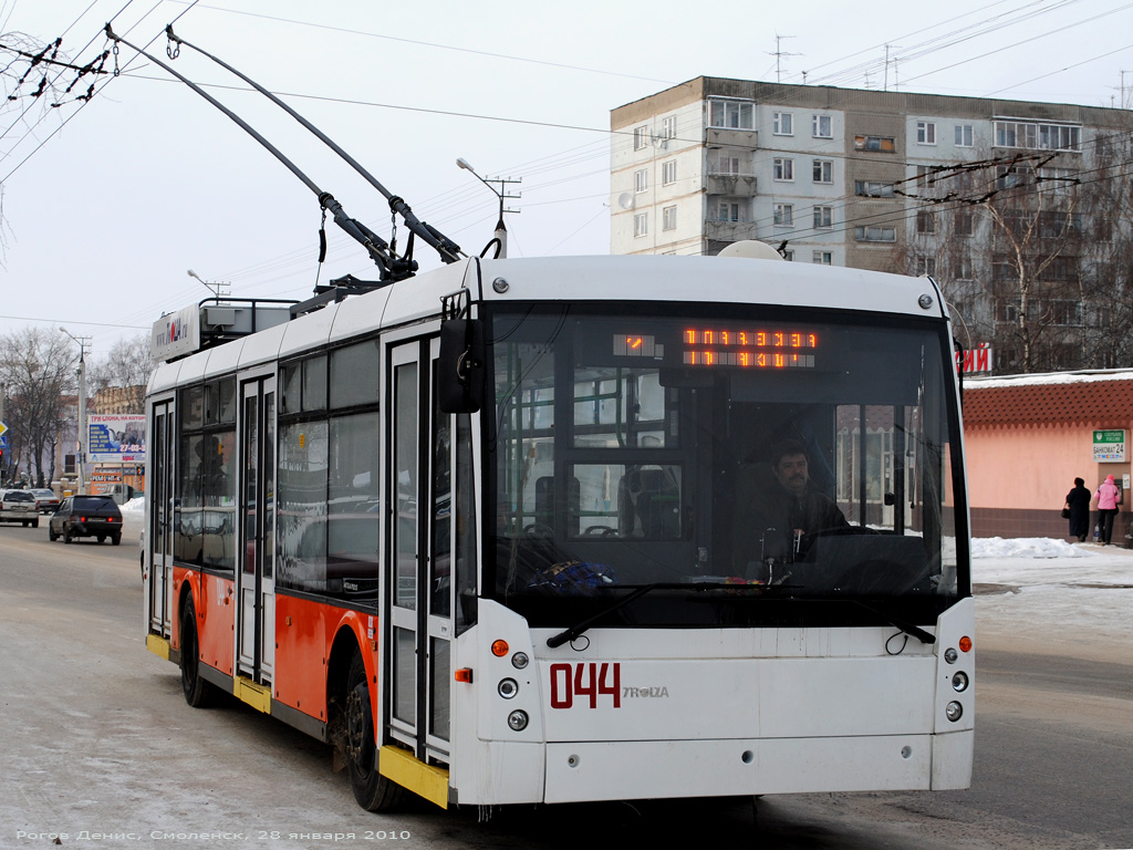 Смоленск, Тролза-5265.00 «Мегаполис» № 044