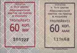 56 КБ