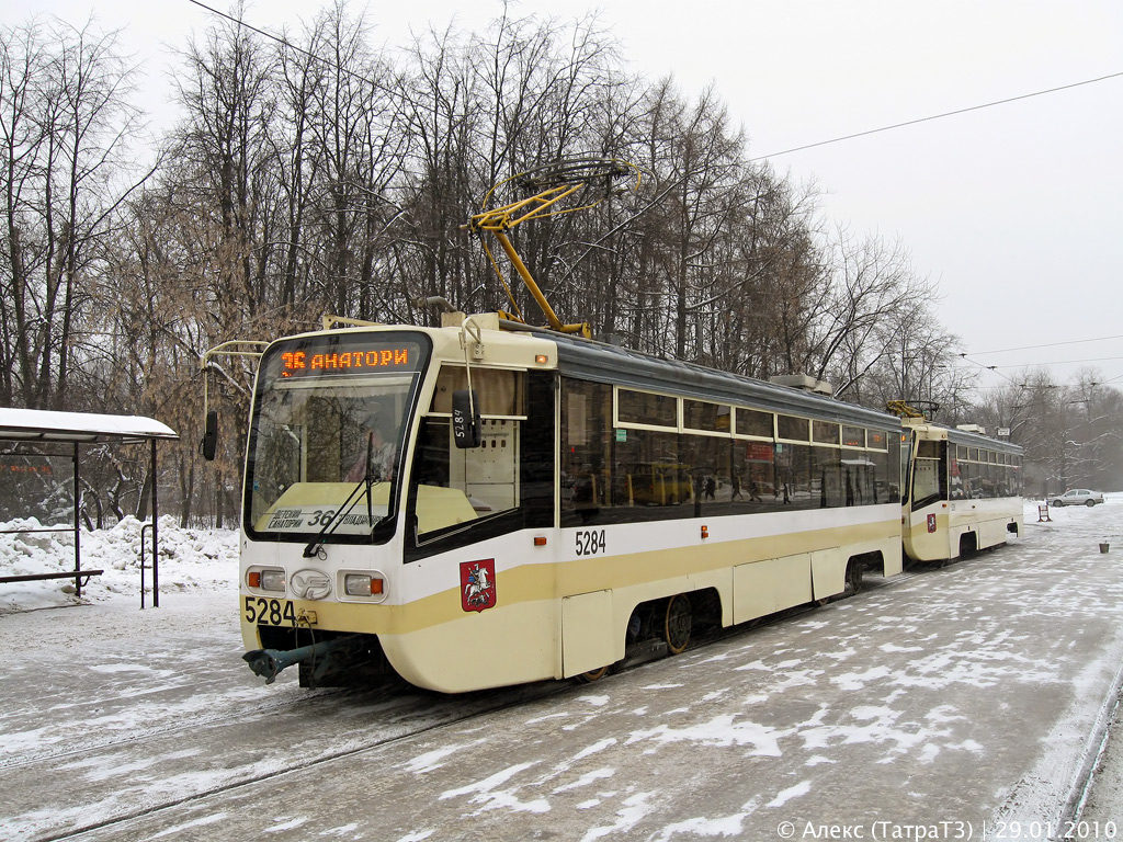 Москва, 71-619КТ № 5284