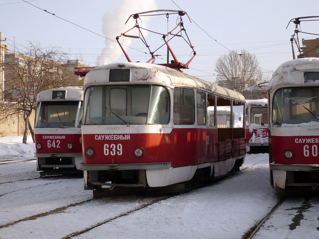 Самара, Tatra T3SU (двухдверная) № 639; Самара — Городское трамвайное депо