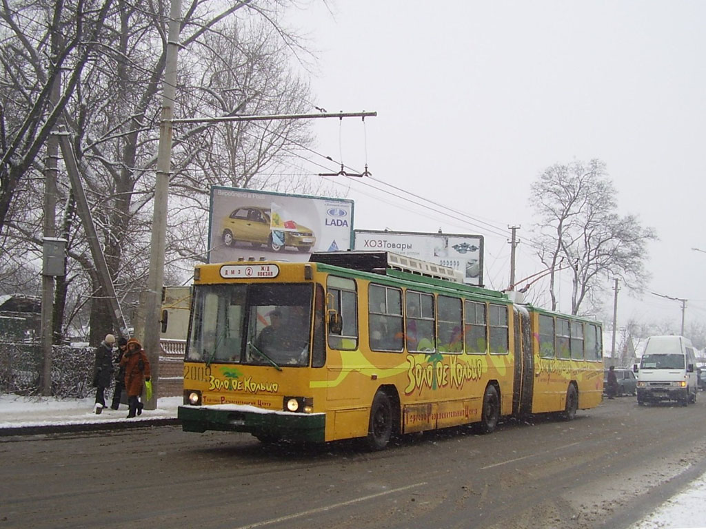 Донецк, ЮМЗ Т1 № 2009