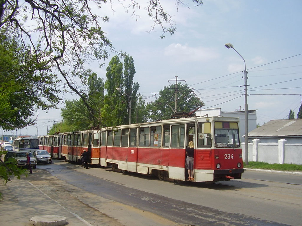 Makiivka, 71-605A nr. 234