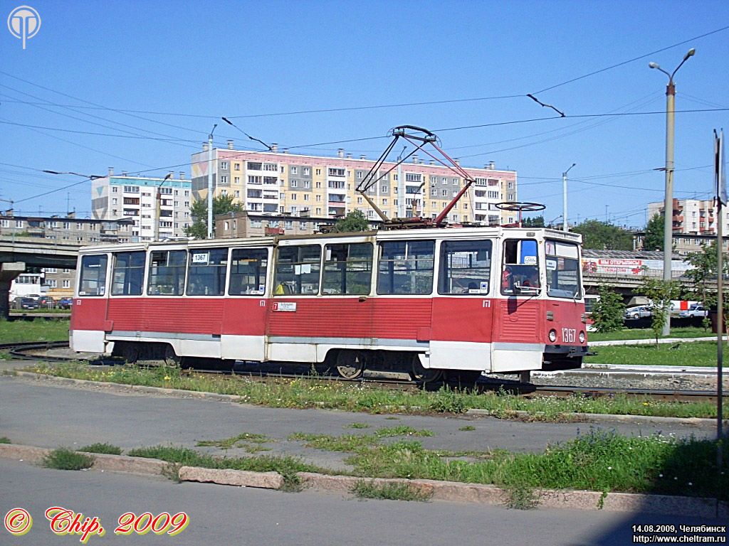 Chelyabinsk, 71-605 (KTM-5M3) č. 1367